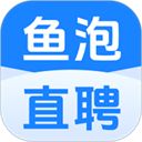 鱼泡网招