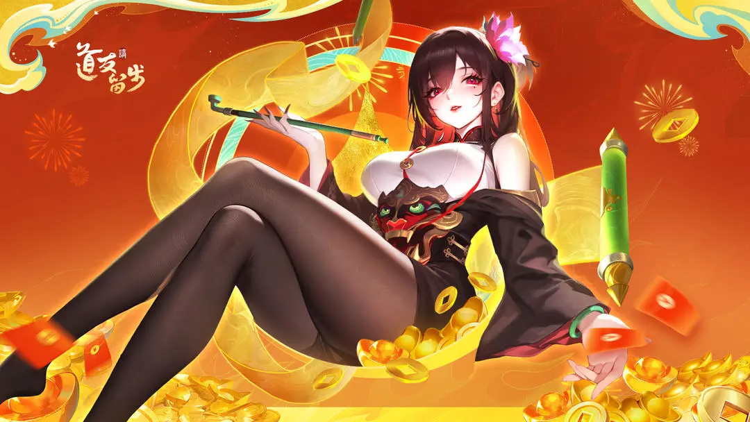 道友请留步全阶段系列阵容搭配组合推荐