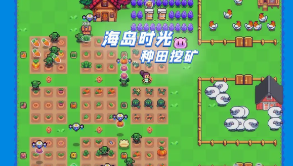海岛时光种田挖矿夏之大陆都有哪些精灵