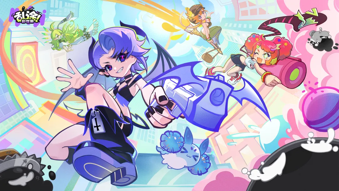 乱涂彩世界2026公测最新可用兑换码合集