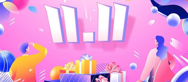 双十一购物软件