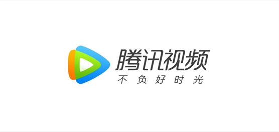 腾讯视频版本大全