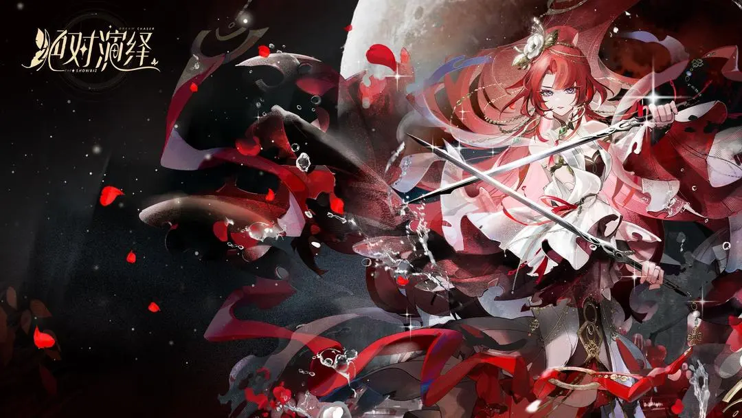 绝对演绎拜托了奶茶客户要求汇总大全