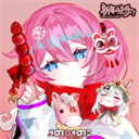 Notanote