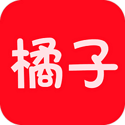 橘子影视