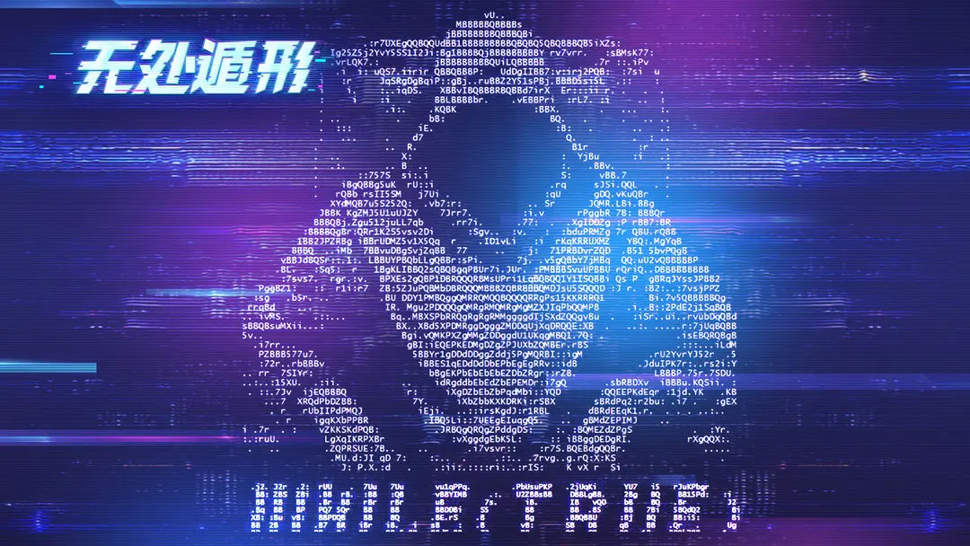 无处遁形第二关线索内容指引