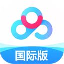 百度网盘国际版