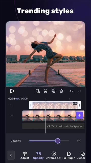 VivaCut截图1