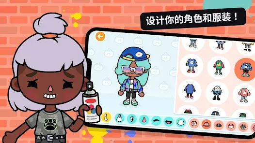 托卡生活世界解锁礼物版截图1