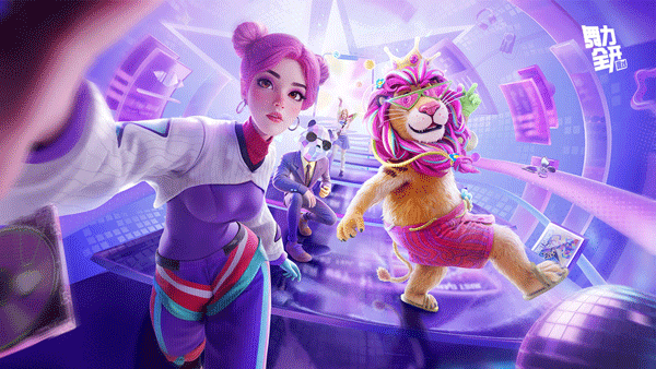 舞力全开派对截图1