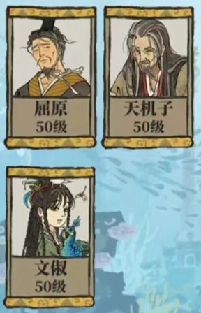 图片3