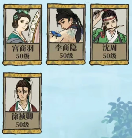 图片5