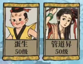 图片6
