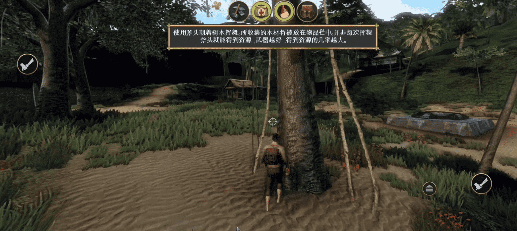 辐射岛
