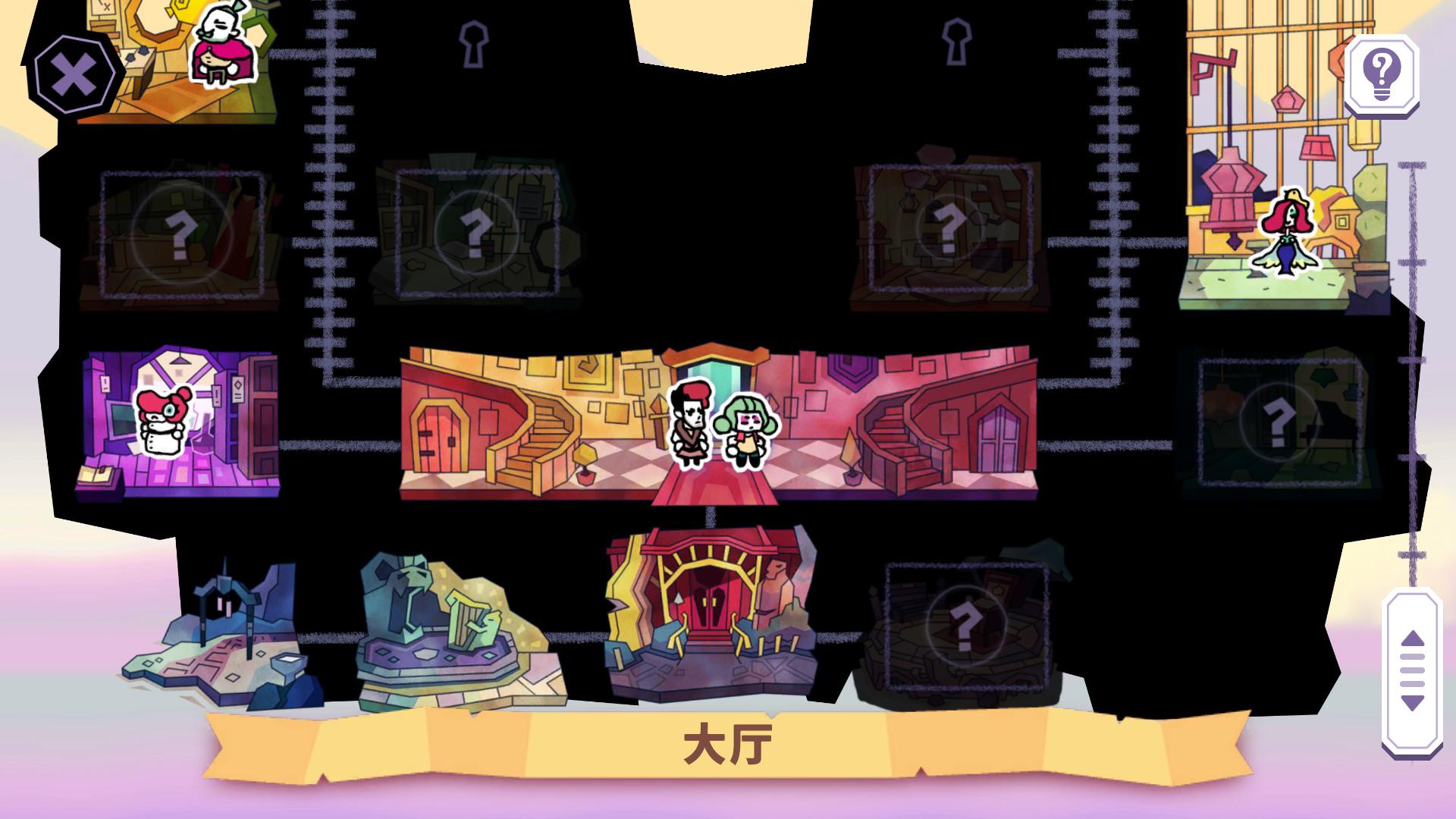 缠结塔截图4