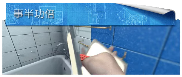 房产达人