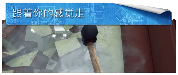 房产达人
