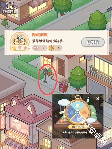 图片17