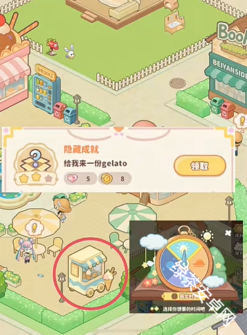 图片15