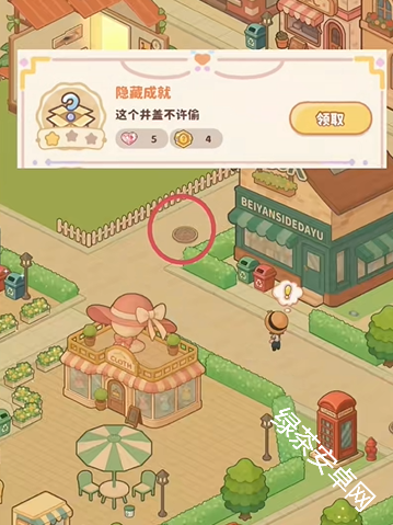图片8