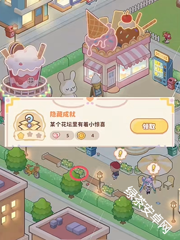 图片2