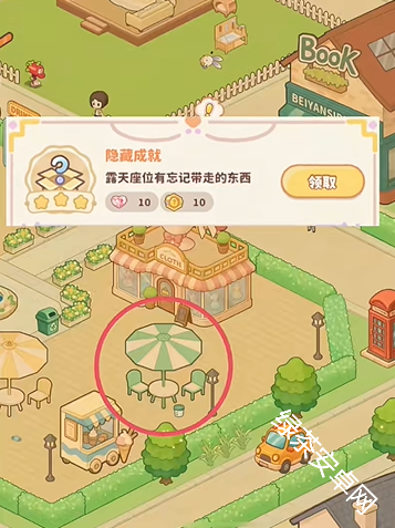 图片7