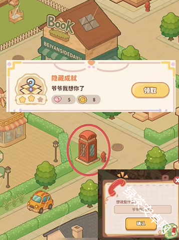 图片10