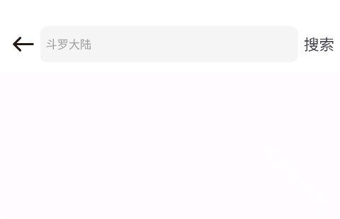 漫画栈