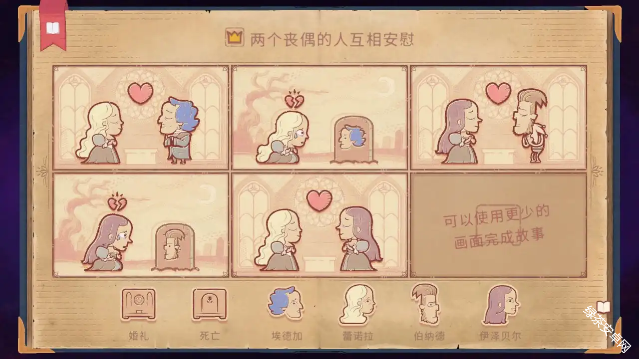 图片8