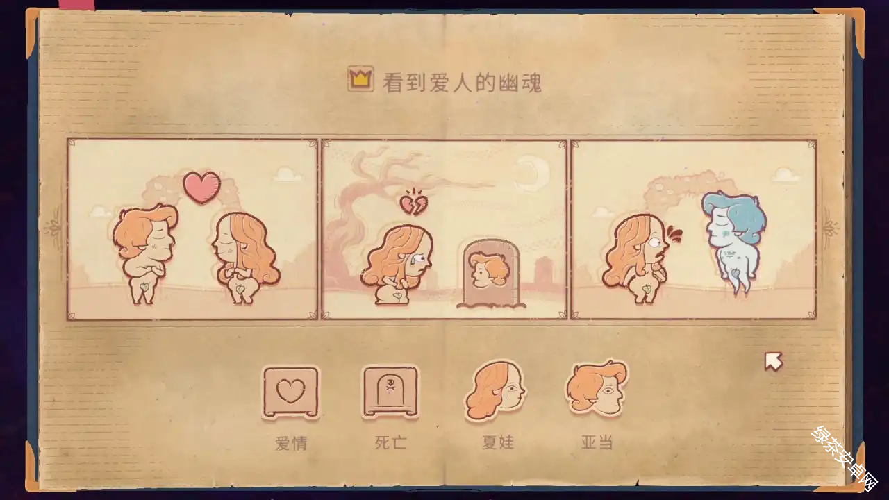 图片3