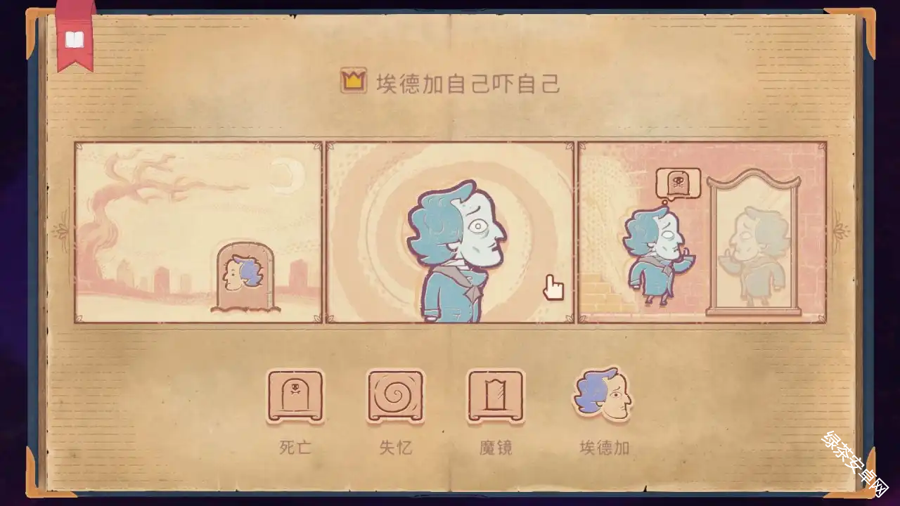 图片9