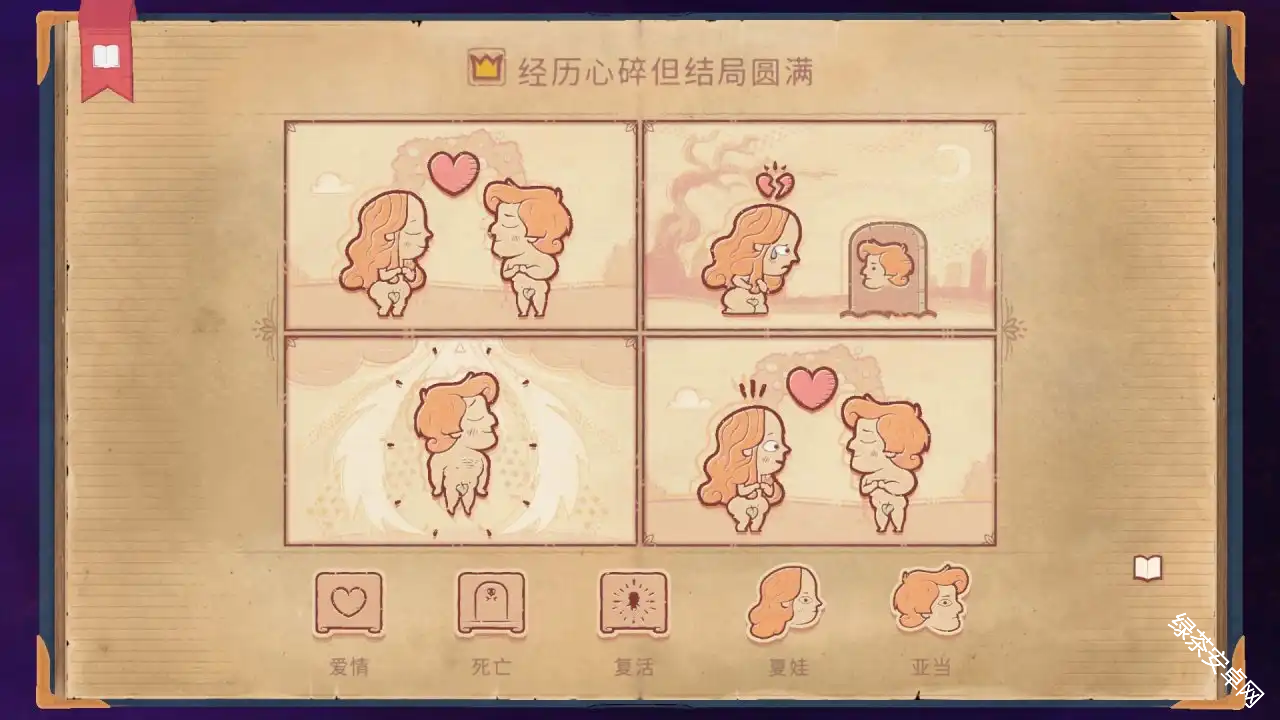 图片4