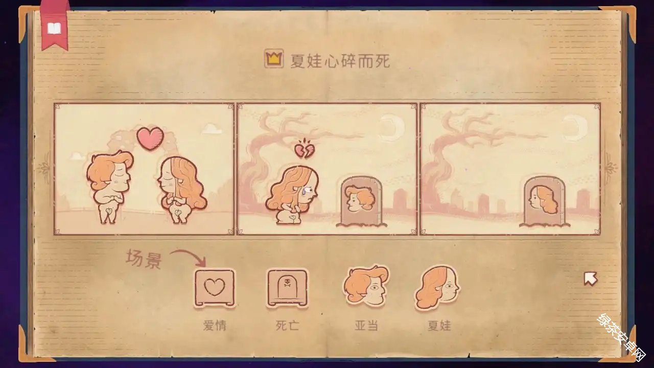 图片2