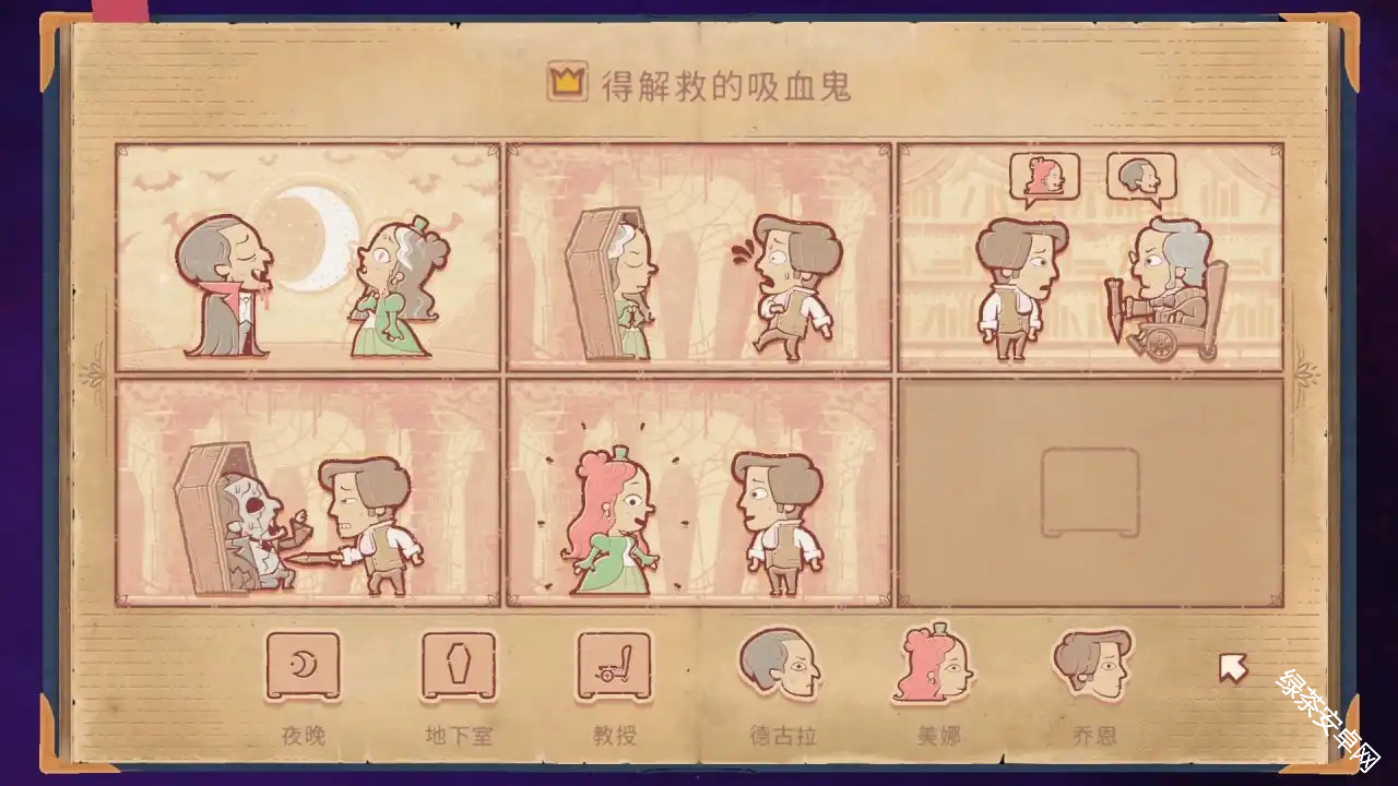 图片54