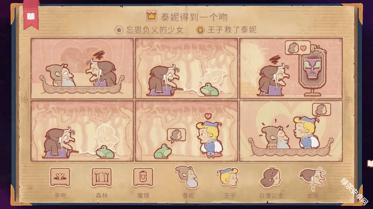 图片21