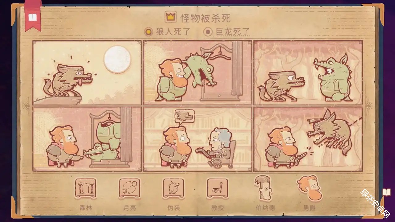 图片55