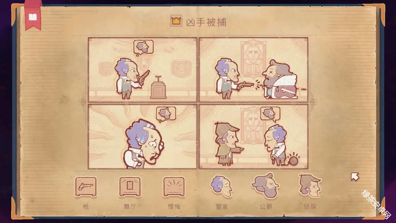图片24