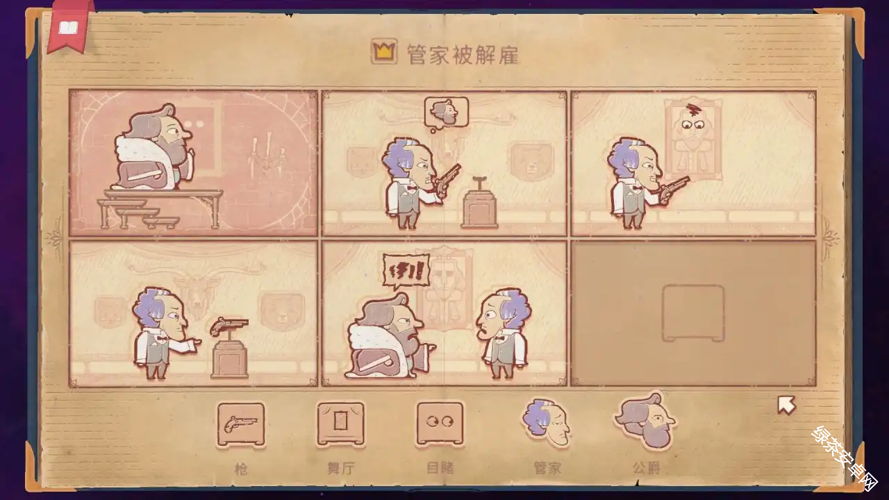 图片34
