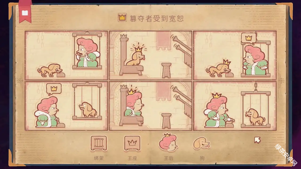 图片31