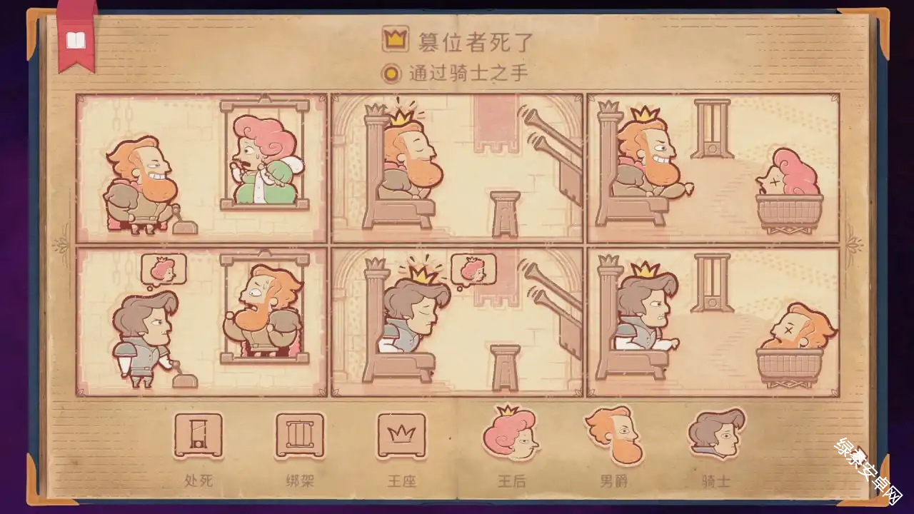 图片37