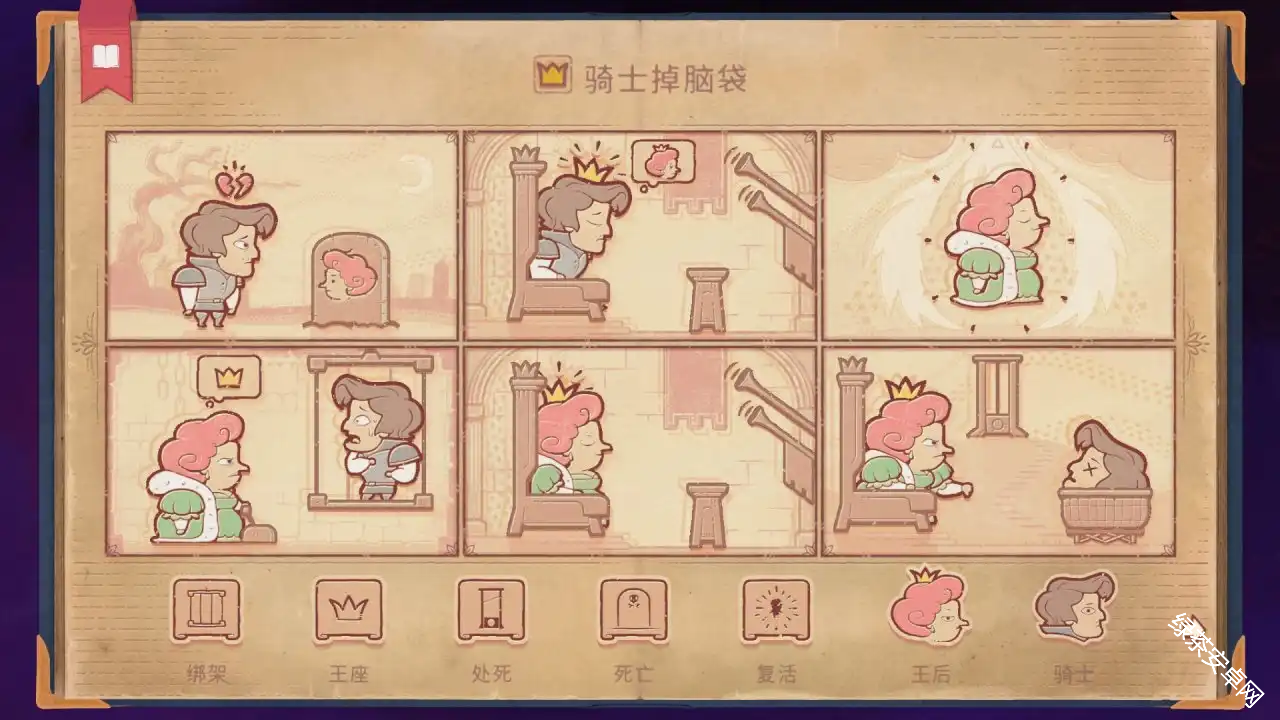 图片38