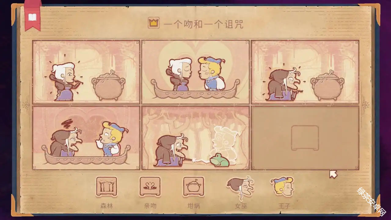 图片19