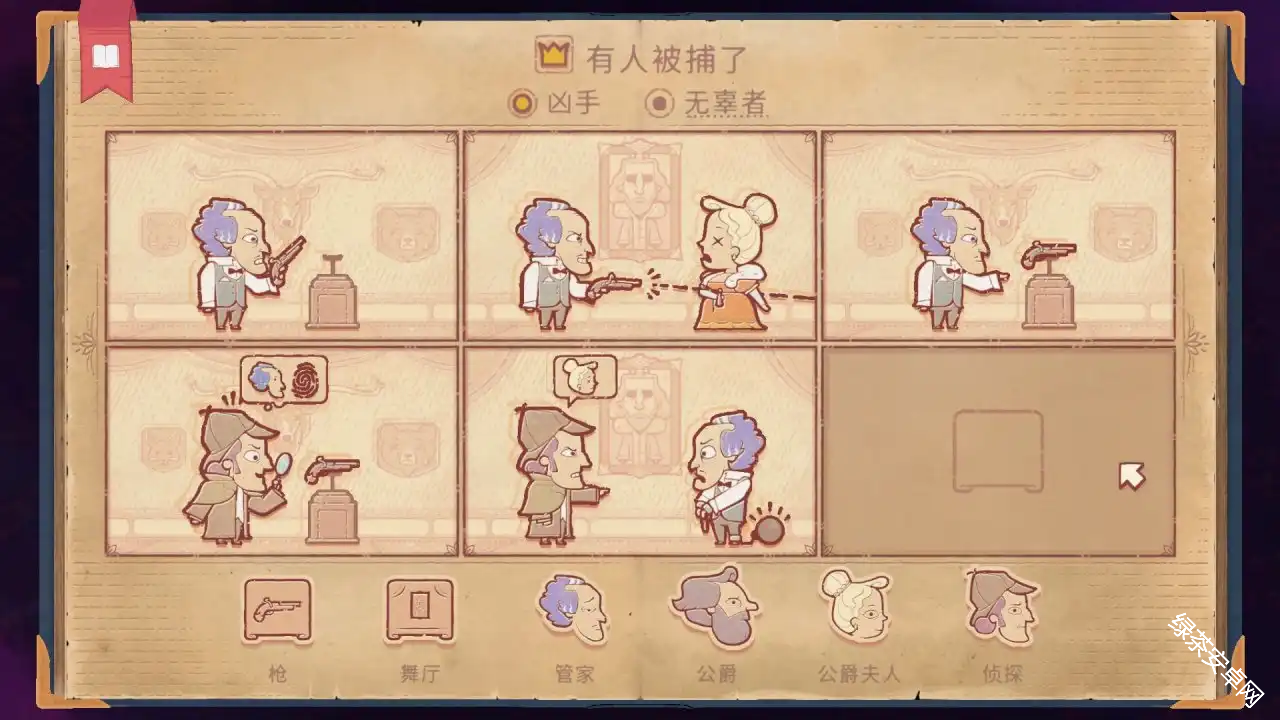 图片25