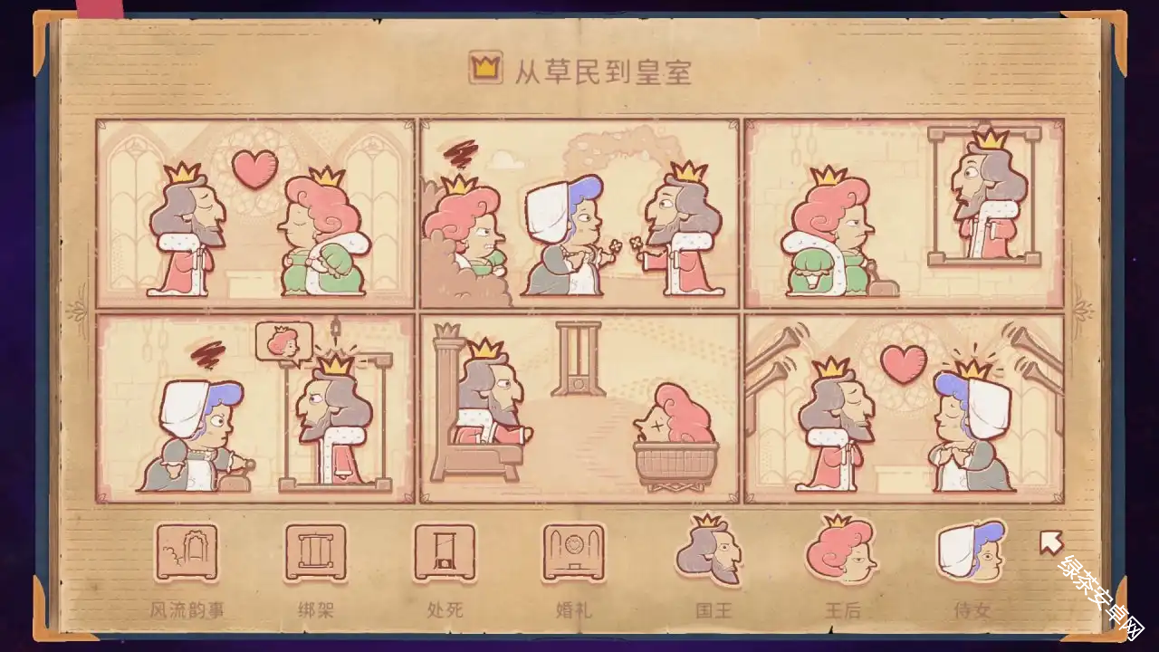 图片49