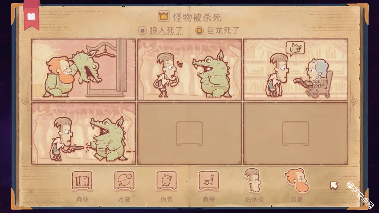 图片56