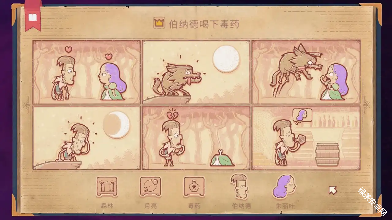 图片51