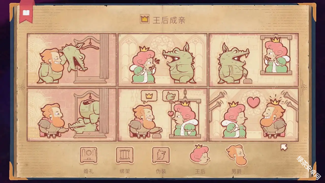 图片32