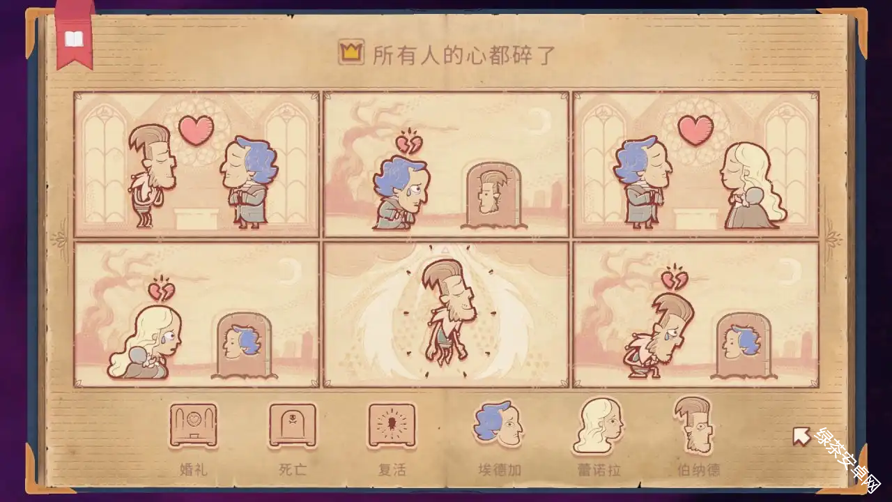 图片11