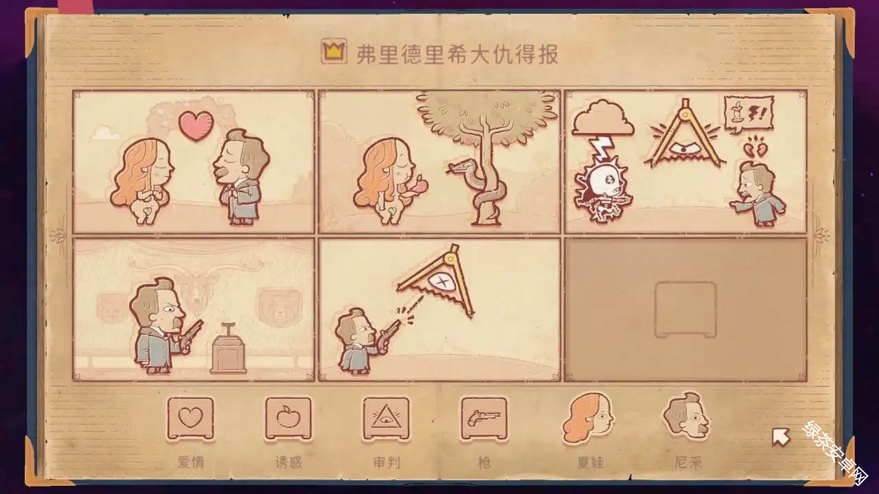 图片45