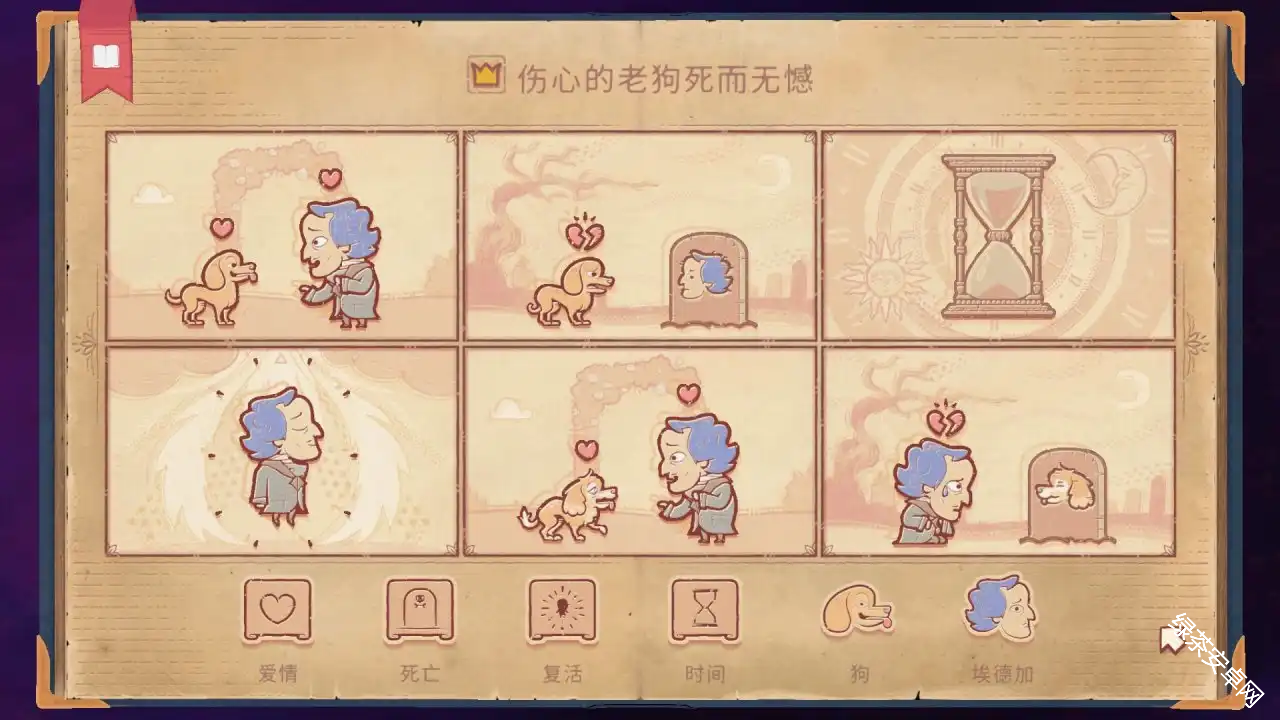图片12